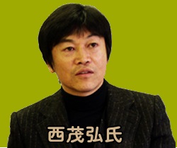 amuro14